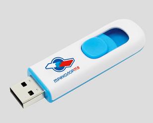 USB Триколор.jpg